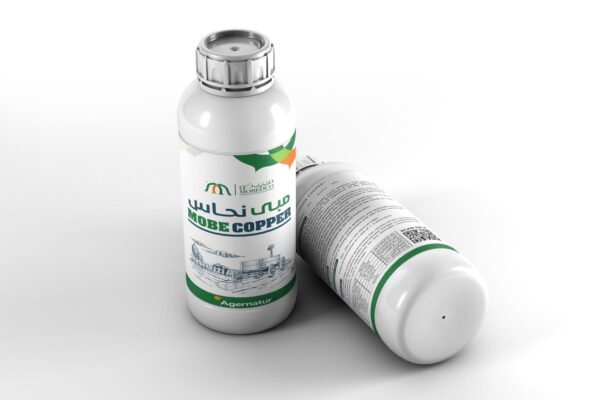 مـبي نـحــــــــاس