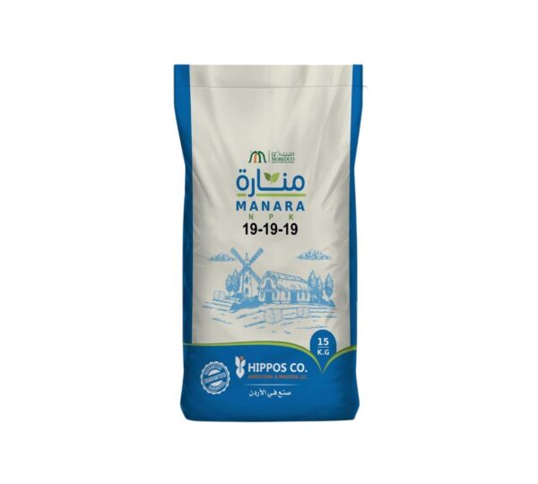 منارة 19-19-19 منارة 19-19-19