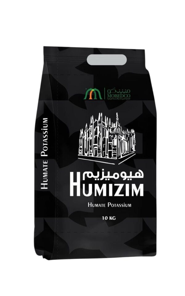 ھﯿﻮﻣﯿﺰﯾﻢ - HUMIZIM